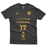Qadsia 17th championship T-shirt