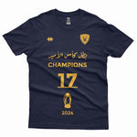 Qadsia 17th championship T-shirt - Navy Blue كحلي