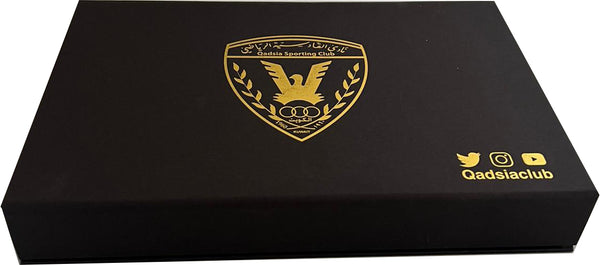 Qadsia Gift Box - صندوق هدايا فاخر