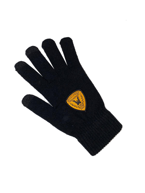 Qadsia Winter Gloves - قفازات شتوية
