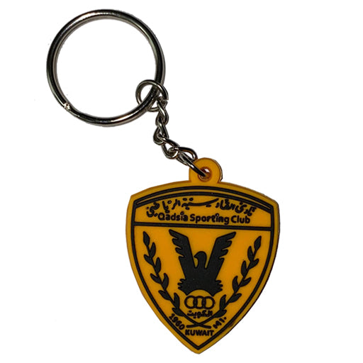 Keychain ميدالية مفاتيح