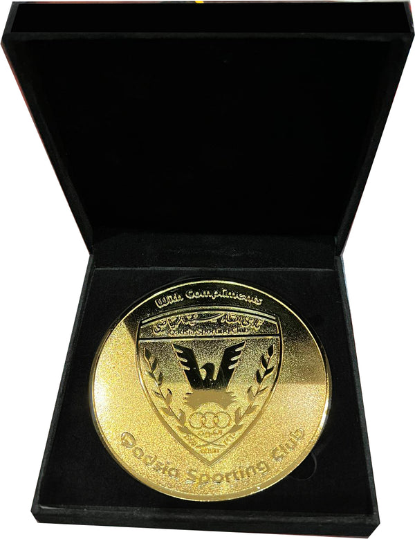 Qadsia Medal - ميدالية شعار القادسية